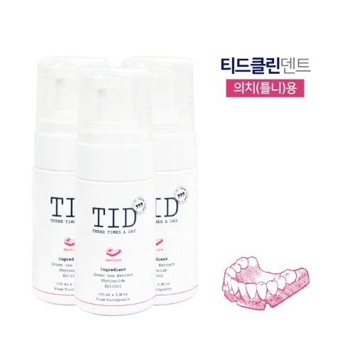 TID 티드클린 거품치약 100ml 3통-틀니용