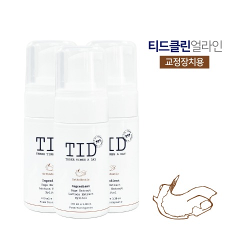 TID티드클린 거품치약 100ml 3통 ㅡ 교정용